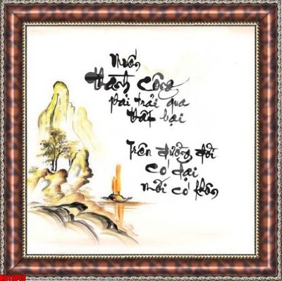 Mua file gốc File tranh in décor tranh treo tường tổng hợp KD11849 (chất lượng) tại Filetranh.com