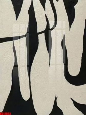 File gốc File tranh in décor tranh treo tường tổng hợp KD12023 (in mica) trang trí