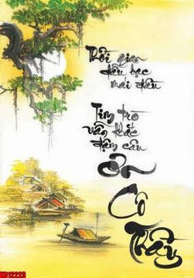 Tải file gốc File tranh in décor tranh treo tường tổng hợp KD12223 (in khổ lớn) không vỡ