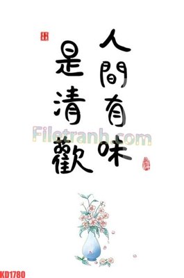 Tải file tranh gốc File gốc in tranh nền tường tổng hợp KD1780 chất lượng cao