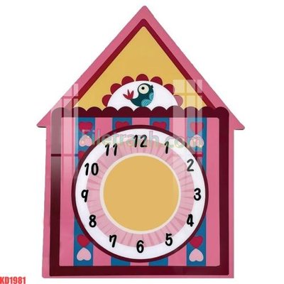 File in trần File gốc in tranh nền tường tổng hợp KD1981 (bản gốc 3D) sống động