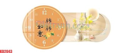 Ảnh gốc File gốc in tranh nền tường tổng hợp KD2043 (độ nét cao) in tráng gương