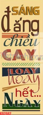 File in mica File gốc in tranh nền tường tổng hợp KD2082 (bản gốc) làm vách ngăn