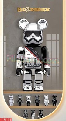 Tải file File gốc in tranh nền tường tổng hợp KD2891 (ảnh gốc) in tráng gương