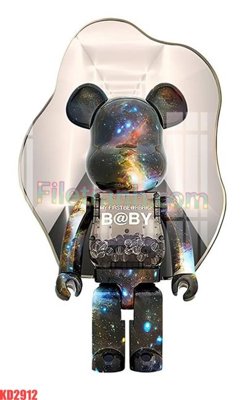 Tải file gốc File gốc in tranh nền tường tổng hợp KD2912 (in bạt) quảng cáo