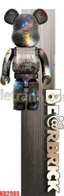 Tải file gốc File gốc in tranh nền tường tổng hợp KD2985 (để in lụa)