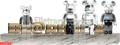 File ảnh File gốc in tranh nền tường tổng hợp KD3160 (gốc) in biển hiệu