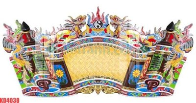 Mua file gốc File gốc in tranh nền tường tổng hợp KD4038 (chất lượng) tại Filetranh.com