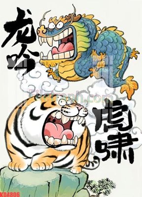 Tải file gốc File gốc in tranh nền tường tổng hợp KD4806 (bản PSD) còn layer