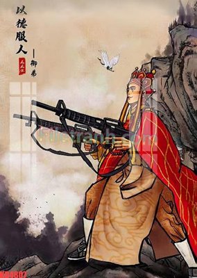 File gốc in ấn File gốc in tranh nền tường tổng hợp KD4807 (sẵn sàng tải về)