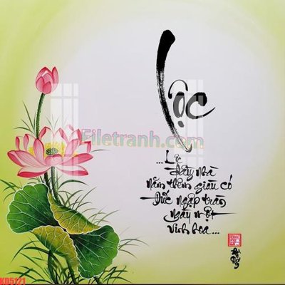 File gốc in mica File gốc in tranh nền tường tổng hợp KD5121 chất lượng