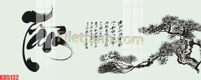 File in trần File gốc in tranh nền tường tổng hợp KD5132 (file gốc) phong thủy