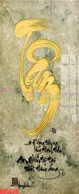 File ảnh File gốc in tranh nền tường tổng hợp KD5139 (gốc) trang trí khách sạn