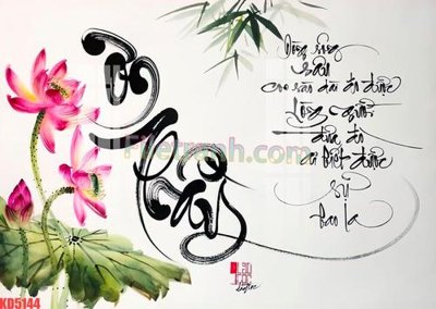 Cung cấp file tranh gốc File gốc in tranh nền tường tổng hợp KD5144 độc quyền