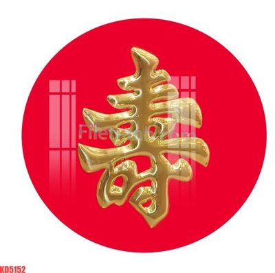 File tranh trang trí File gốc in tranh nền tường tổng hợp KD5152 (tải file gốc)