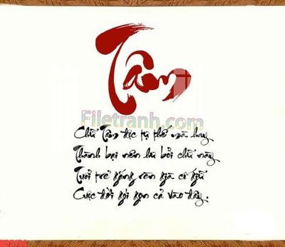 Tải về hình ảnh gốc File gốc in tranh nền tường tổng hợp KD5154 sắc nét