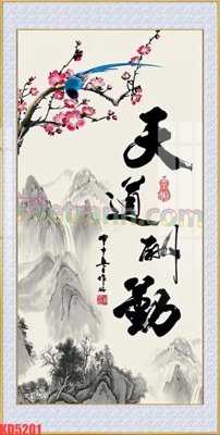 File gốc File gốc in tranh nền tường tổng hợp KD5201 (in mica) cắt laser