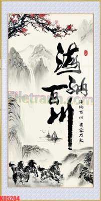 File in ấn chuyên nghiệp File gốc in tranh nền tường tổng hợp KD5204 (file gốc)