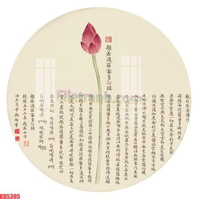 File tranh File gốc in tranh nền tường tổng hợp KD5305 (gốc) phong cách tối giản