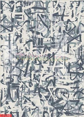 File in ấn cao cấp File gốc in tranh nền tường tổng hợp KD5438 (file gốc)