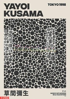 File gốc File gốc in tranh nền tường tổng hợp KD5724 (PSD/TIFF) độ phân giải cao