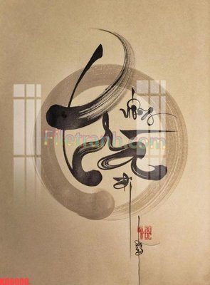 File gốc File gốc in tranh nền tường tổng hợp KD6000 (ảnh chi tiết) để in lụa