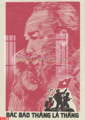 Tải file File gốc in tranh nền tường tổng hợp KD677 (gốc) làm tranh trang trí