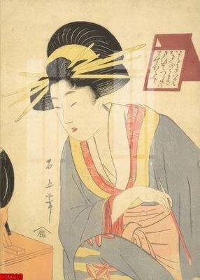 Tải file gốc File tranh in décor tranh treo tường tổng hợp KD7209 (in khổ lớn) quảng cáo