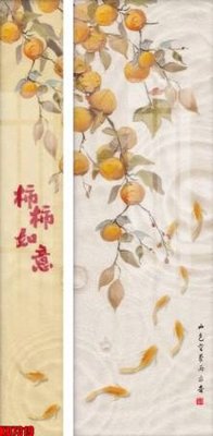 File gốc File tranh in décor tranh treo tường tổng hợp KD7319 (thiết kế) độc quyền