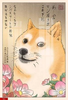 File gốc File tranh in décor tranh treo tường tổng hợp KD7739 (chuẩn màu) cho in offset