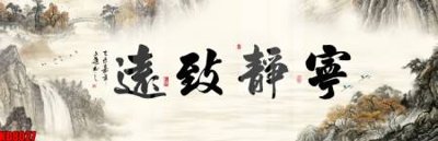 File gốc File tranh in décor tranh treo tường tổng hợp KD8027 (trang trí) phòng ngủ