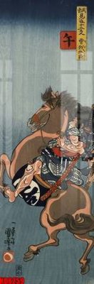 File gốc File tranh in décor tranh treo tường tổng hợp KD8259 (in lụa) cao cấp