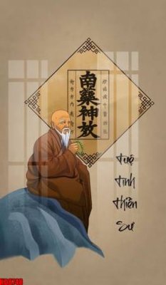 Tải file gốc File tranh in décor tranh treo tường tổng hợp KD8748 (để in lụa)