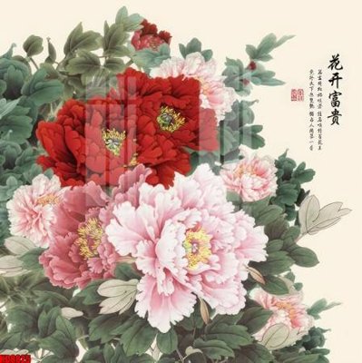 File gốc File tranh in décor tranh treo tường tổng hợp KD8825 (Filetranh.com) File tranh in décor tranh treo tường tổng hợp KD8825