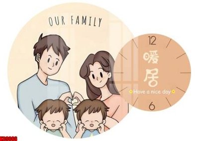 File gốc File tranh in décor tranh treo tường tổng hợp KD9086 (dành cho quảng cáo)