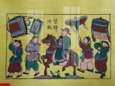 File in trần File tranh in décor tranh treo tường tổng hợp KD9933 (bản gốc) 5D