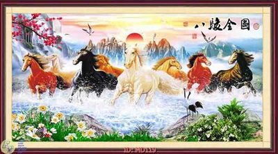 Tải file gốc File mã đáo thành công MD119 dùng cho in ấn