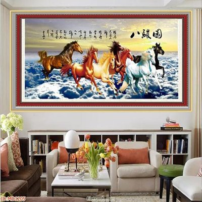 File gốc File mã đáo thành công MD1205 (PNG) không nền chất lượng