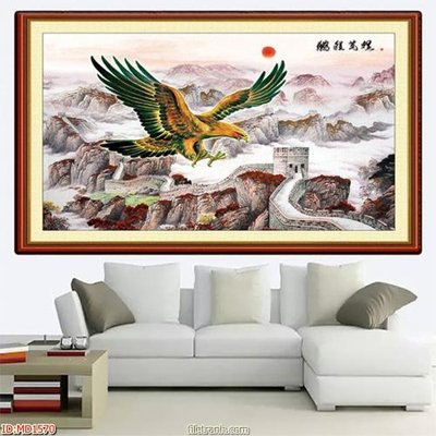 File gốc File mã đáo thành công MD1570 (in mica) làm quà tặng