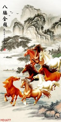 Download file gốc File mã đáo thành công MD1677 (in lụa) cao cấp