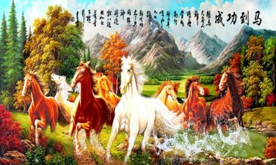 Chi tiết file ảnh File mã đáo thành công MD1678 sắc nét