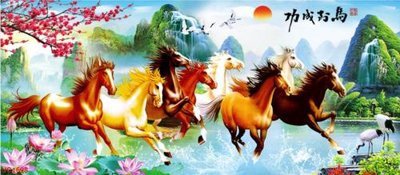 Download file gốc File mã đáo thành công MD1698 (in mica) trong suốt