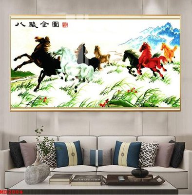 File tranh File mã đáo thành công MD2004 (gốc) in trên kính