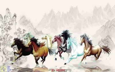 File tranh PSD File mã đáo thành công MD208 chất lượng cao