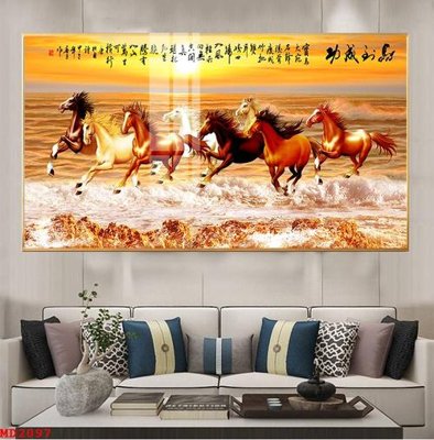 Tải file File mã đáo thành công MD2097 (gốc) in tranh tráng gương