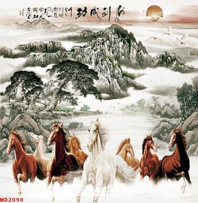 Download file File mã đáo thành công MD2098 (gốc) cho xưởng in