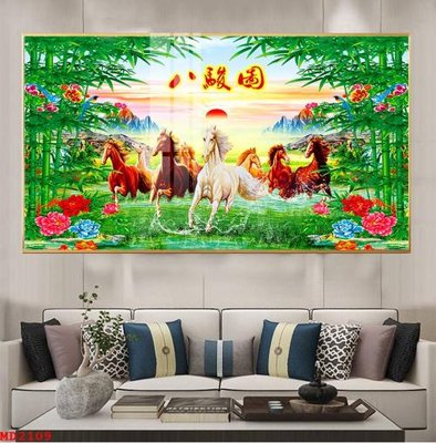 File gốc File mã đáo thành công MD2109 (chuẩn CMYK) cho nhà in