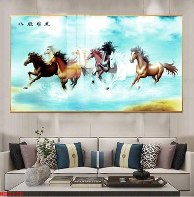 File tranh File mã đáo thành công MD2110 (gốc) chủ đề trẻ em