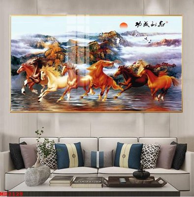 Tải file File mã đáo thành công MD2128 (gốc) chủ đề tâm linh