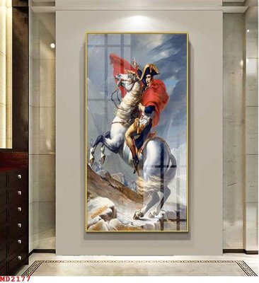 File gốc File mã đáo thành công MD2177 (Filetranh.com) File mã đáo thành công MD2177